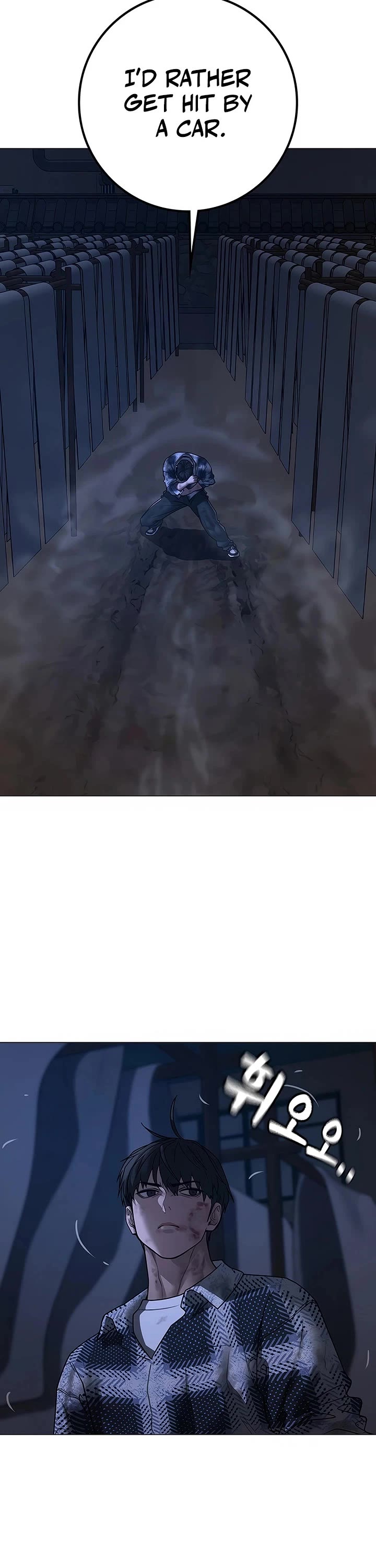 Reality Quest chapter 165 page 71