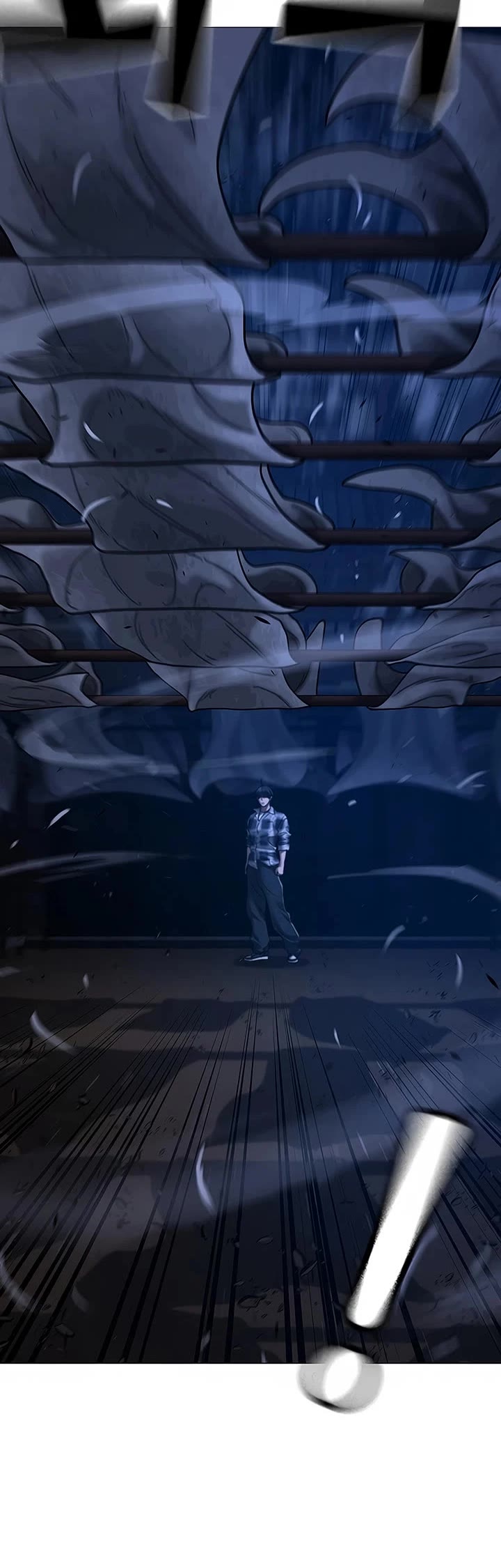 Reality Quest chapter 165 page 80