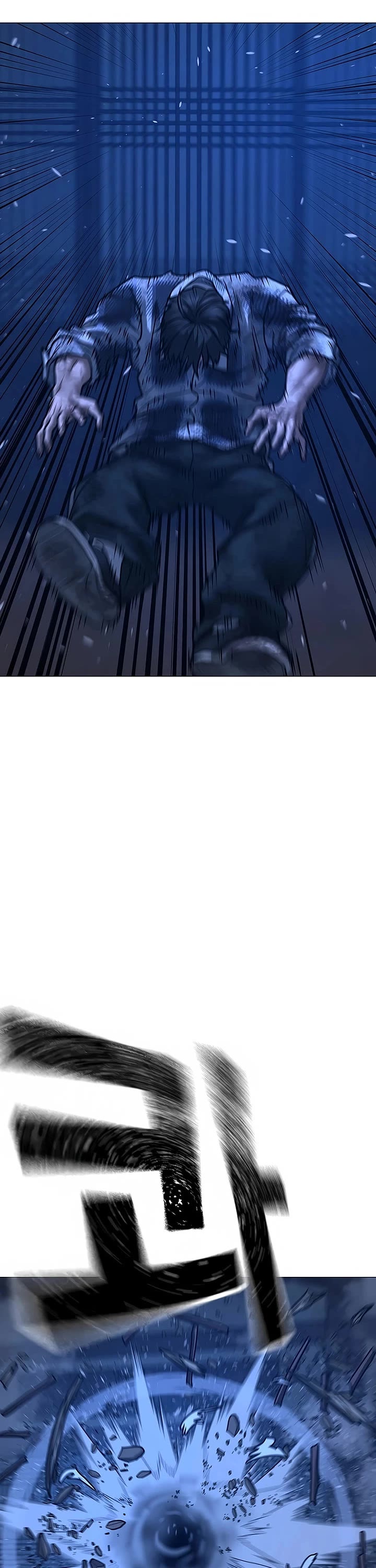 Reality Quest chapter 165 page 98