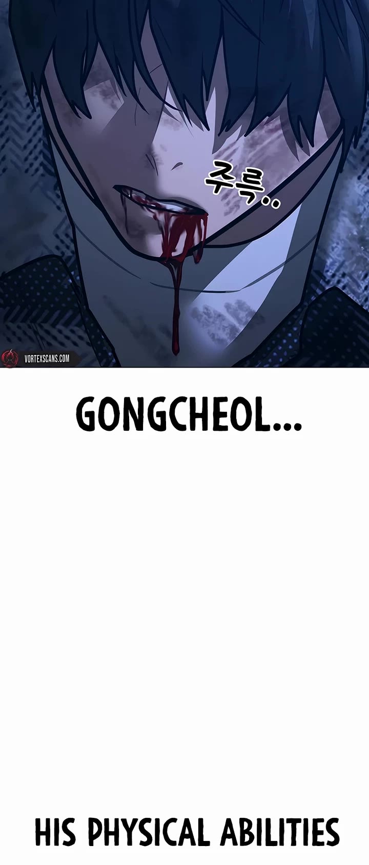 Reality Quest chapter 166 page 13