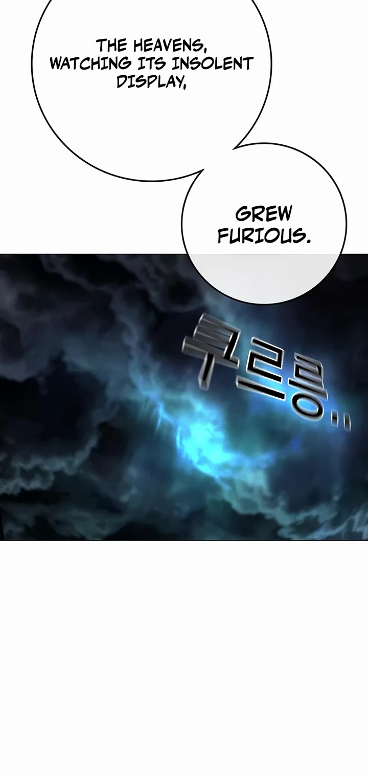 Reality Quest chapter 166 page 18