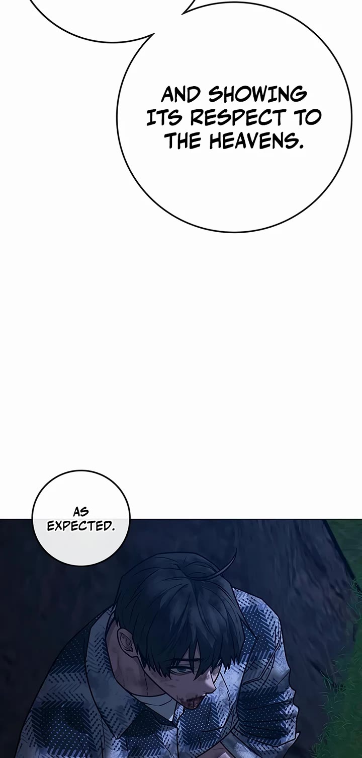 Reality Quest chapter 166 page 21