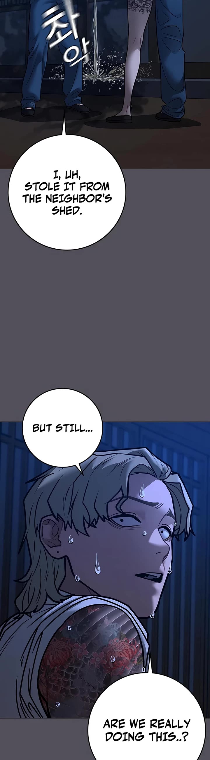 Reality Quest chapter 166 page 30