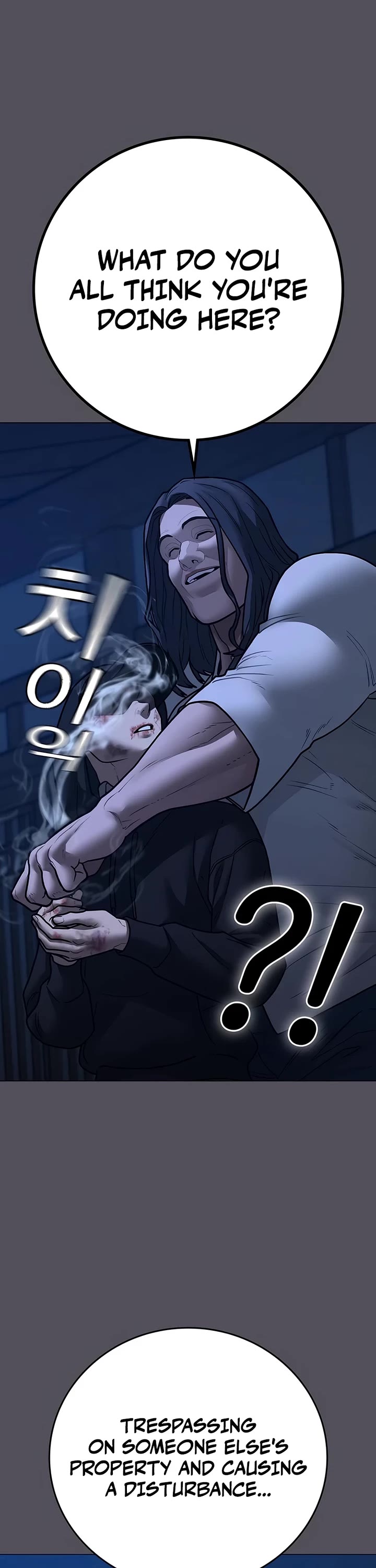 Reality Quest chapter 166 page 39