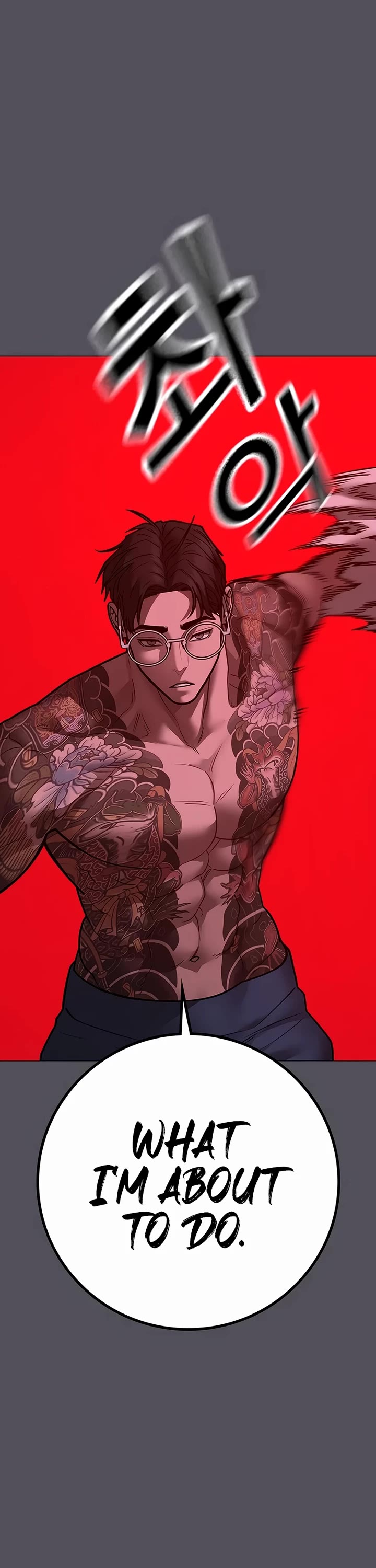 Reality Quest chapter 166 page 43