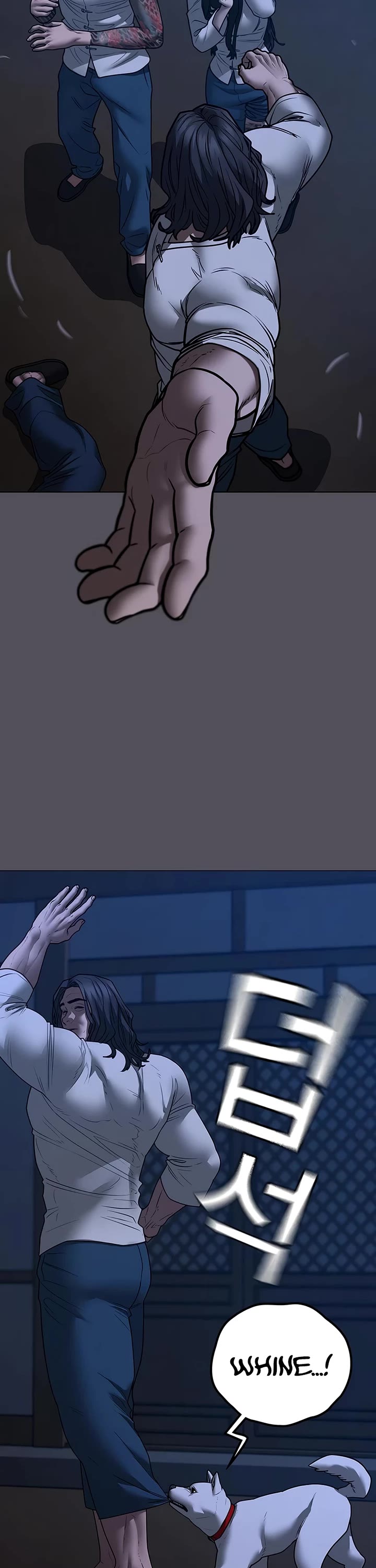 Reality Quest chapter 166 page 47