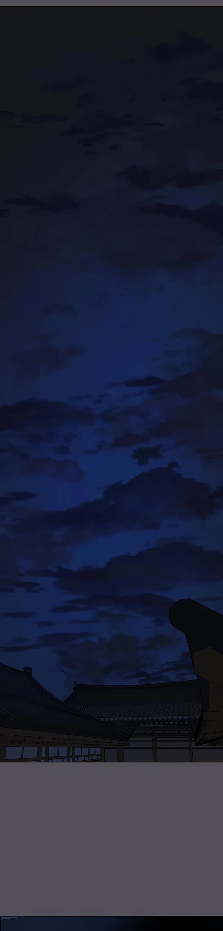 Reality Quest chapter 166 page 54