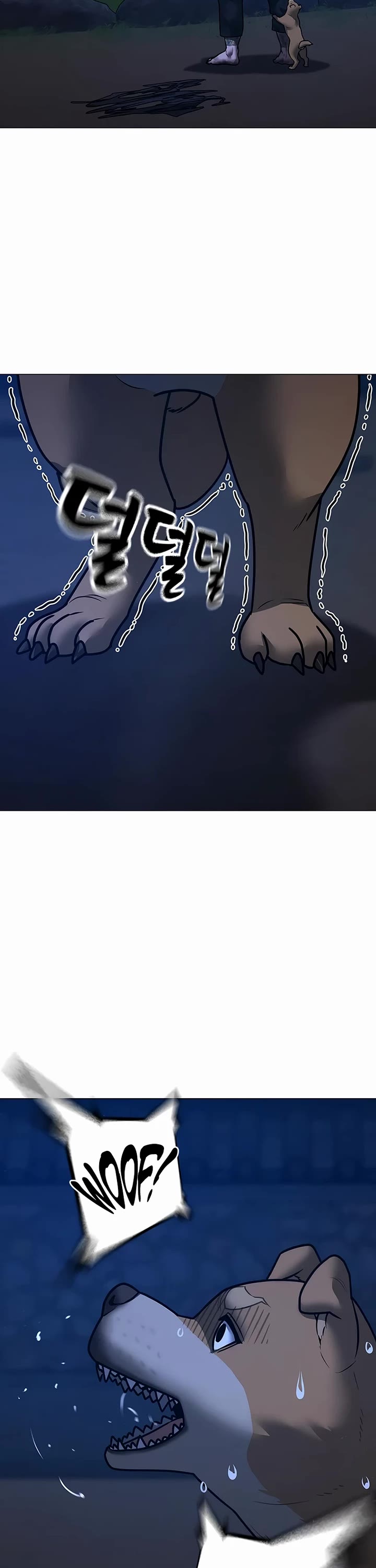 Reality Quest chapter 166 page 60