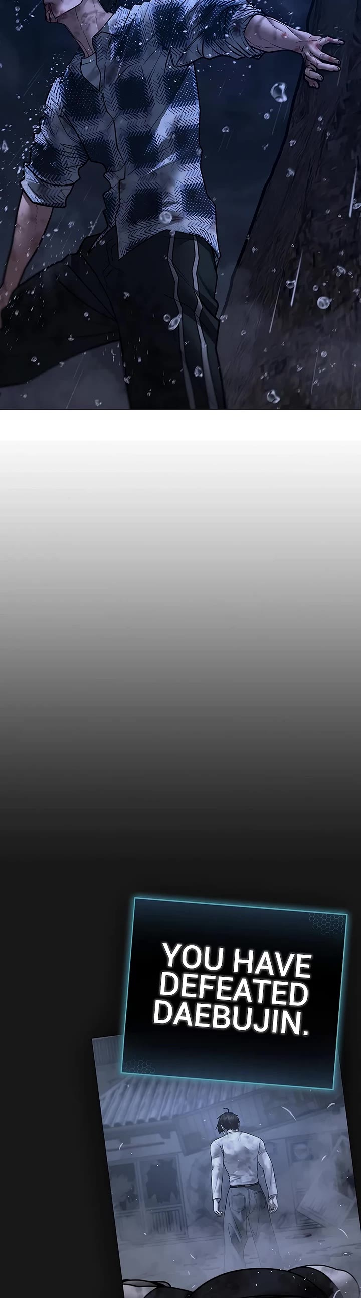 Reality Quest chapter 166 page 74