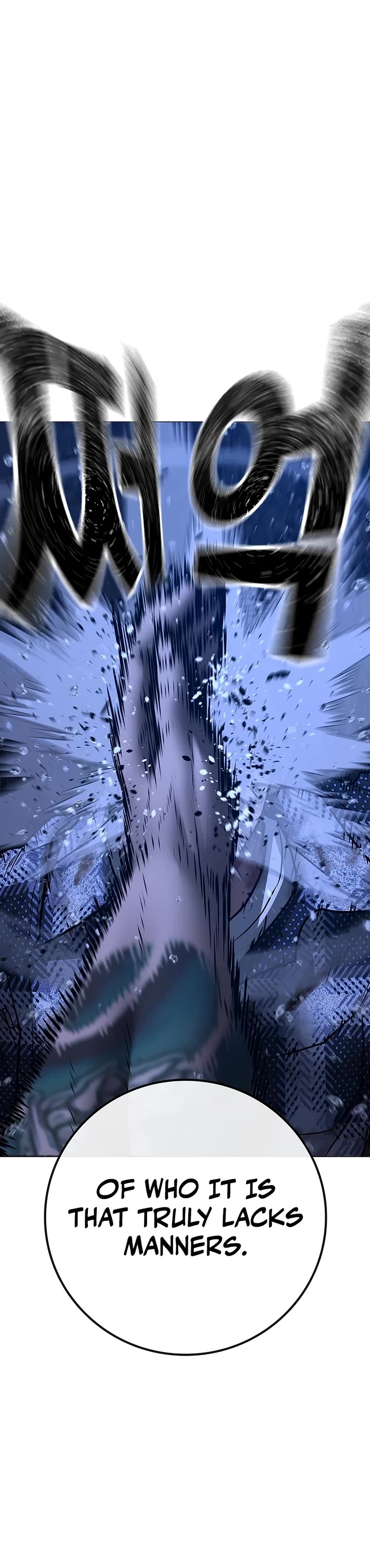 Reality Quest chapter 166 page 86