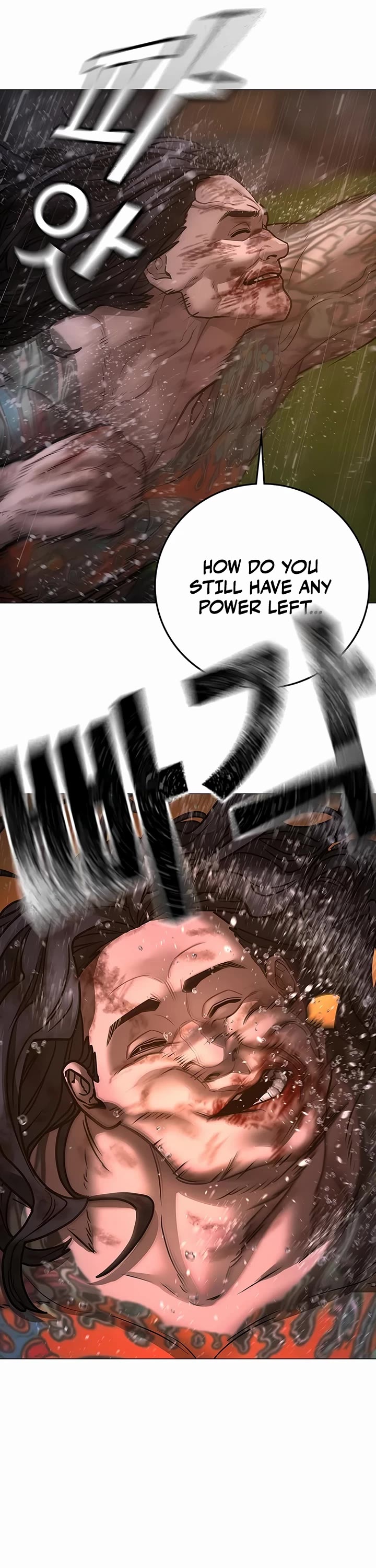 Reality Quest chapter 166 page 93