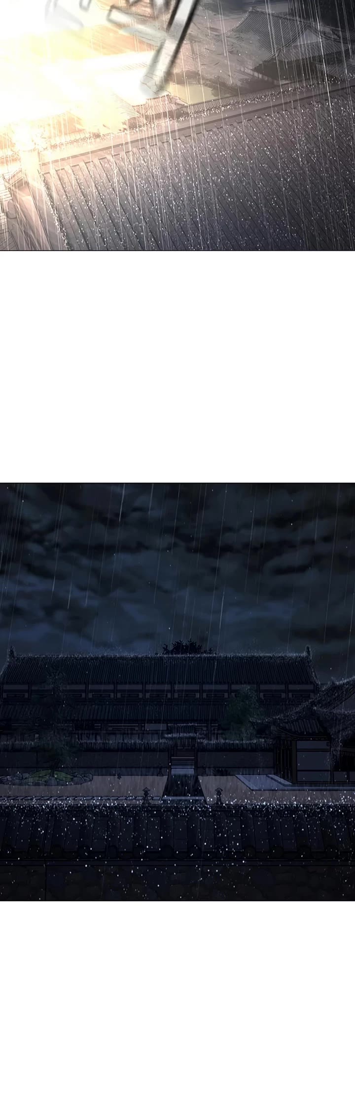 Reality Quest chapter 167 page 14