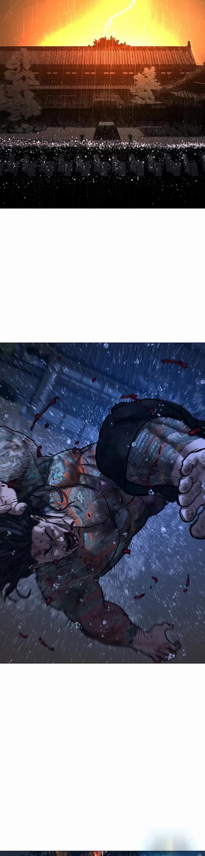 Reality Quest chapter 167 page 16