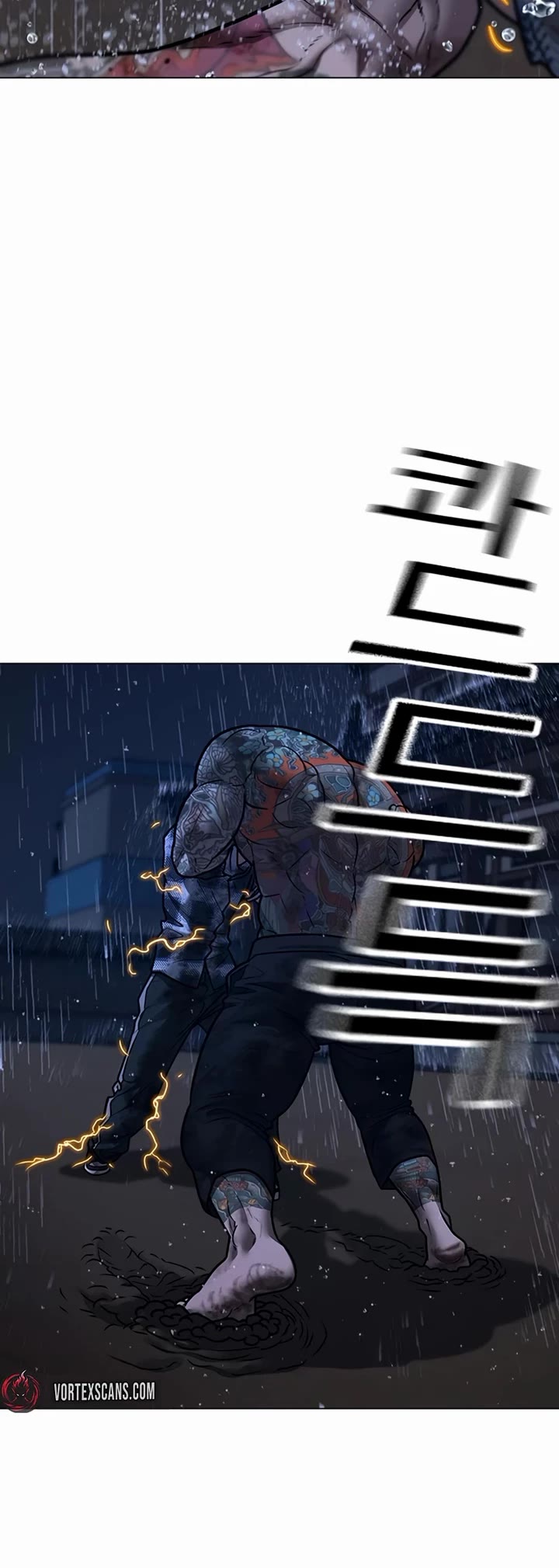 Reality Quest chapter 167 page 24