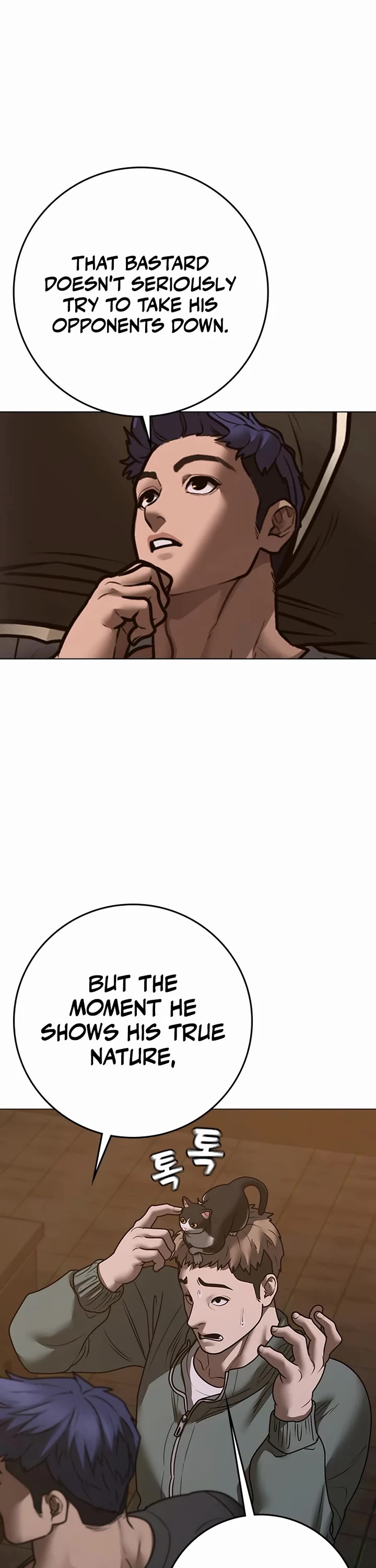 Reality Quest chapter 167 page 37