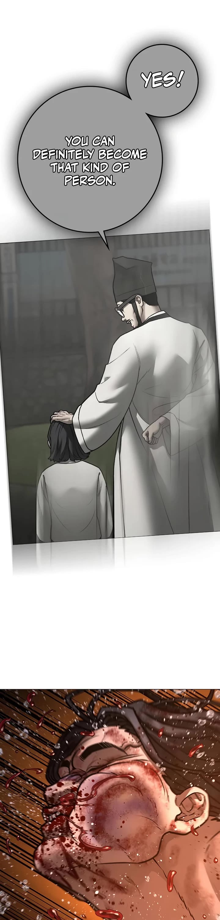 Reality Quest chapter 167 page 46