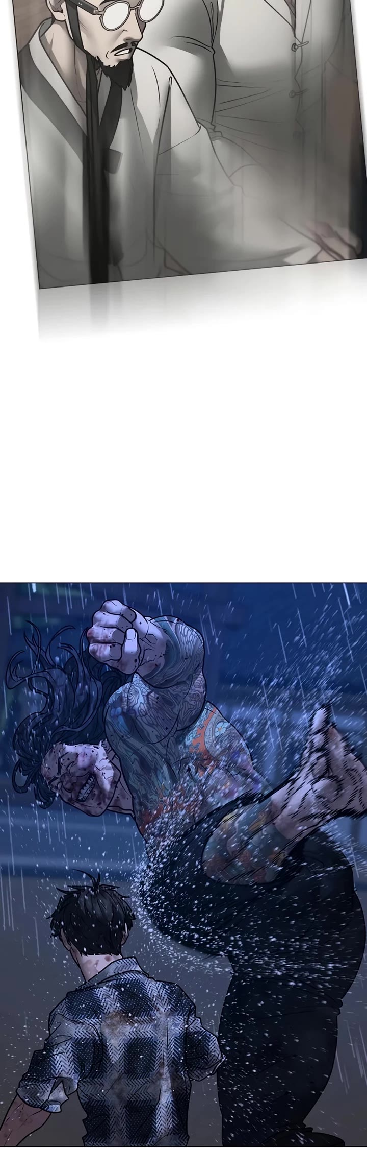 Reality Quest chapter 167 page 49