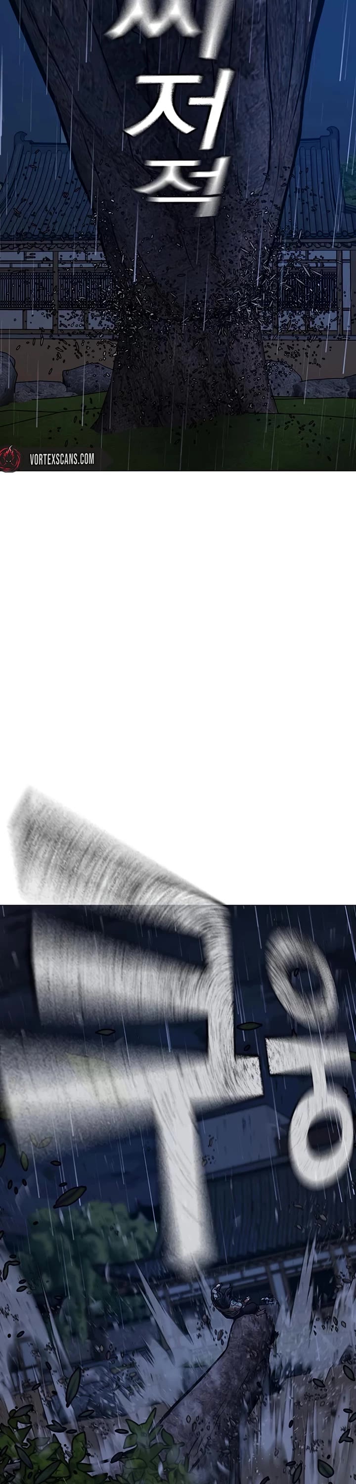 Reality Quest chapter 167 page 73