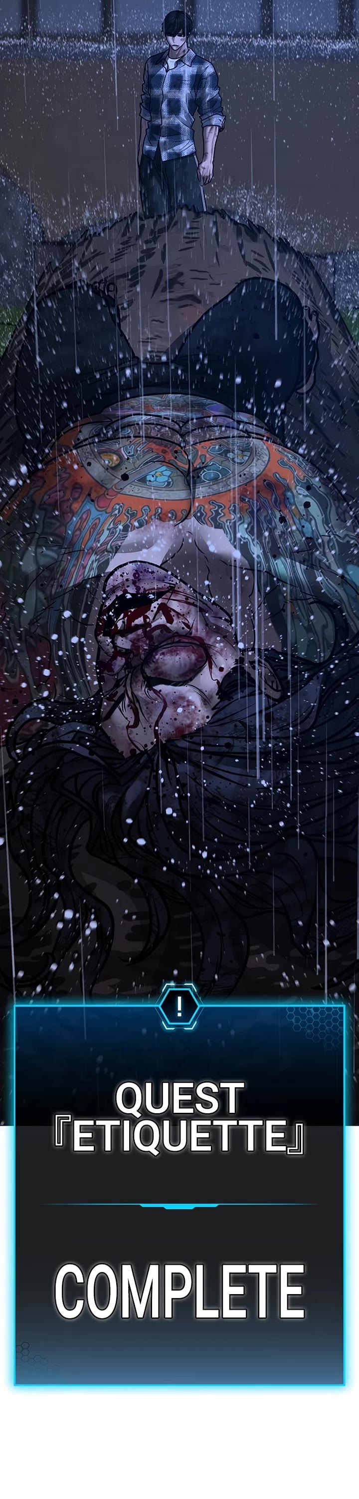 Reality Quest chapter 167 page 77