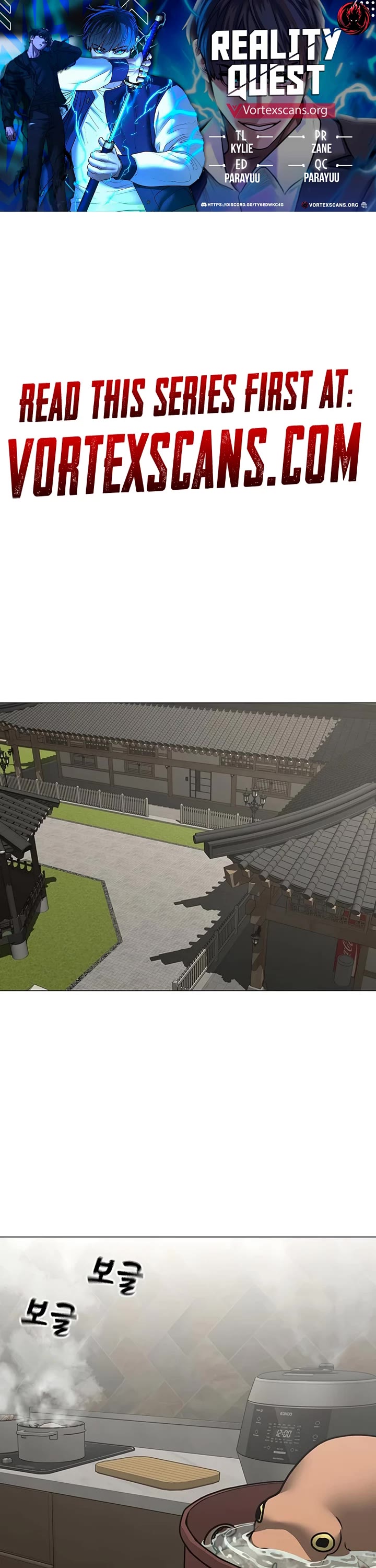 Reality Quest chapter 168 page 1