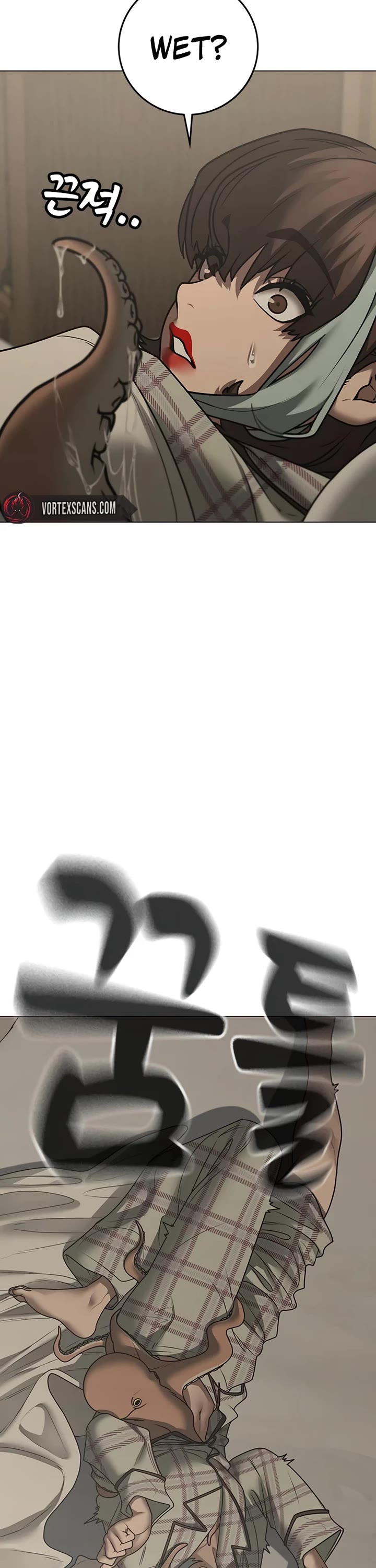 Reality Quest chapter 168 page 13