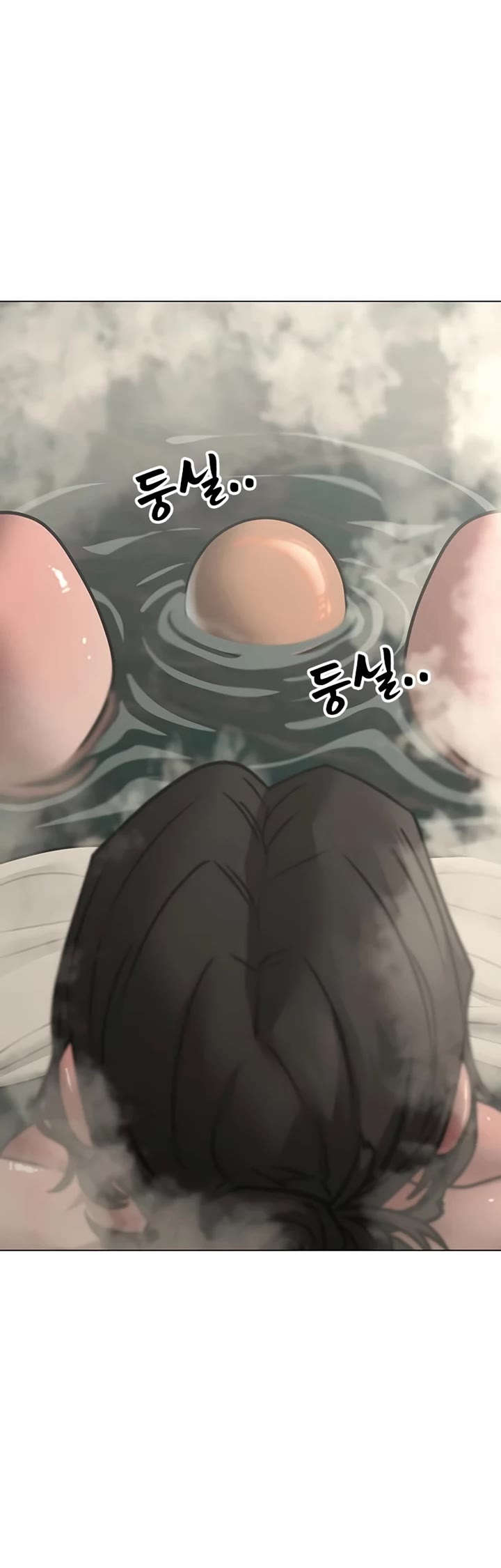 Reality Quest chapter 168 page 20