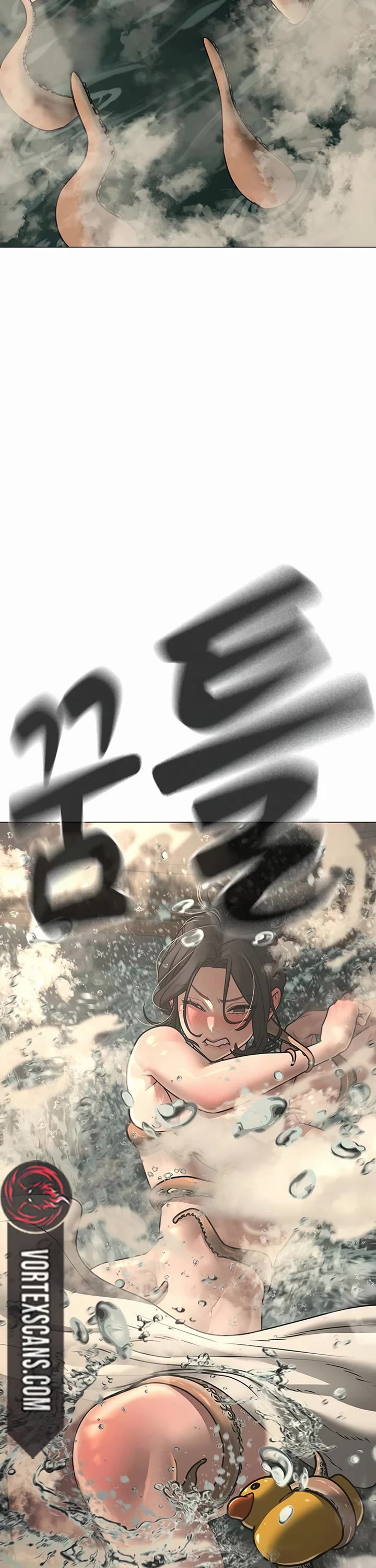 Reality Quest chapter 168 page 22