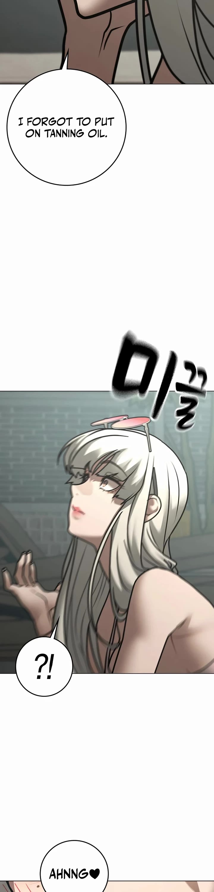 Reality Quest chapter 168 page 27