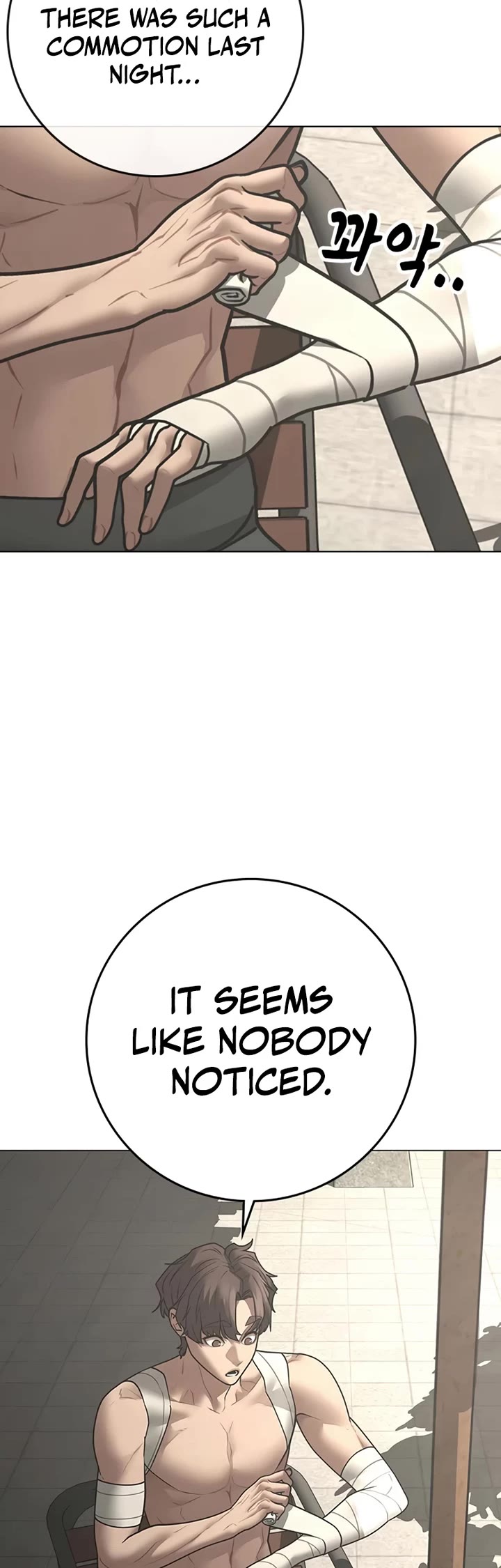 Reality Quest chapter 168 page 34