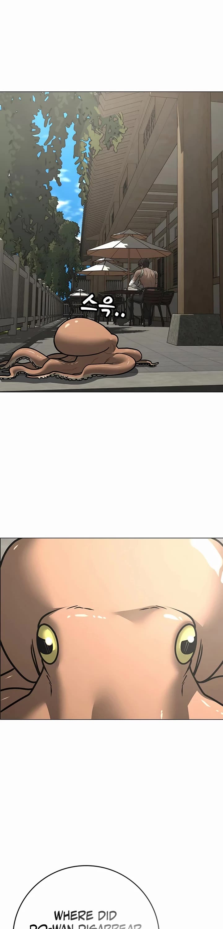 Reality Quest chapter 168 page 36