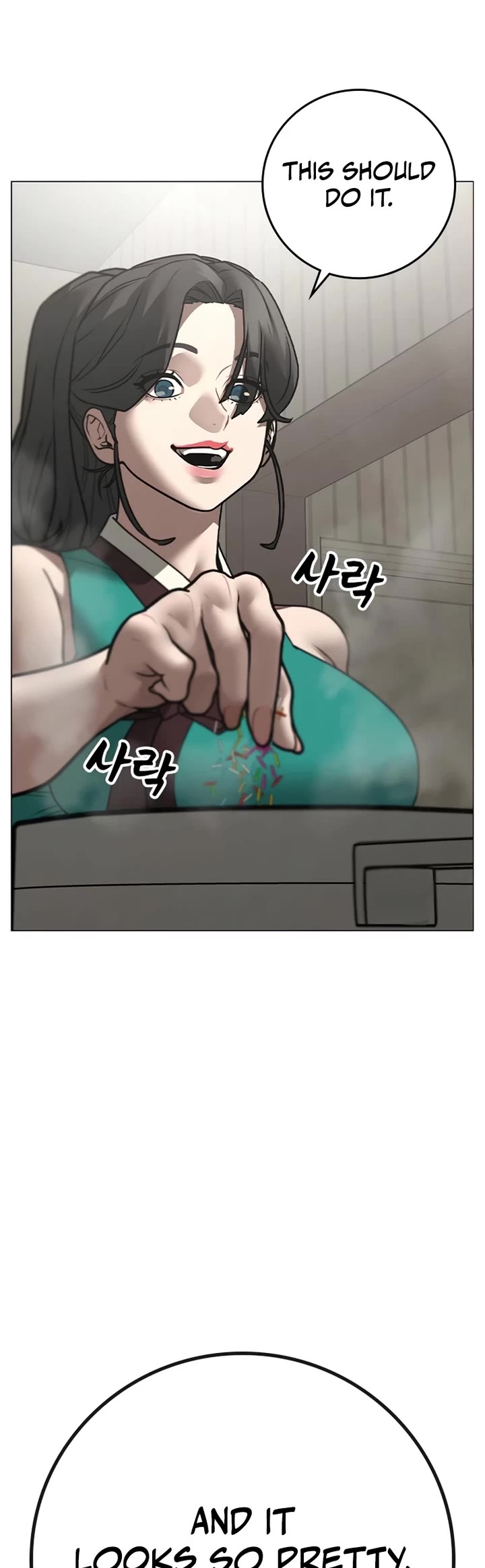 Reality Quest chapter 168 page 4