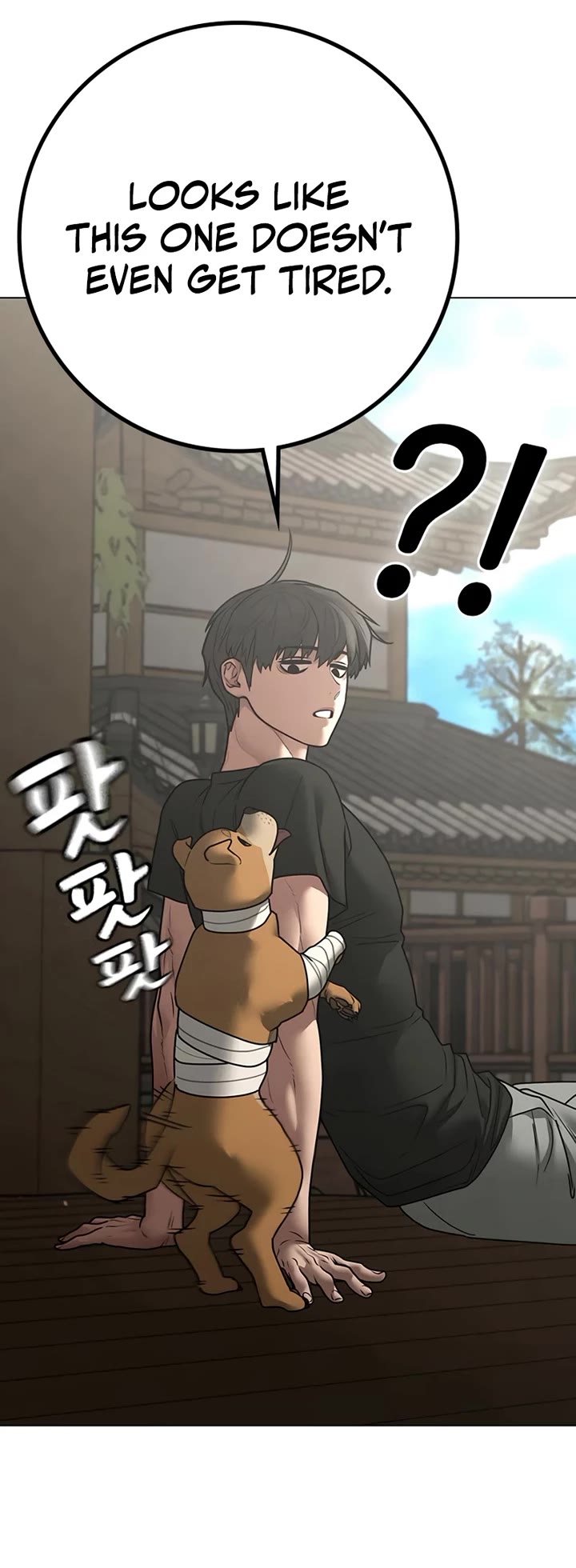 Reality Quest chapter 168 page 44