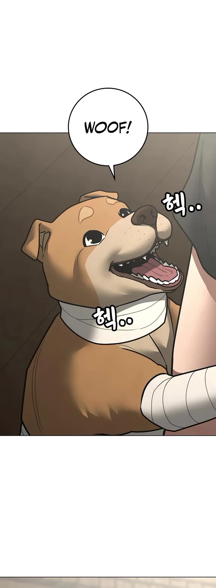 Reality Quest chapter 168 page 45