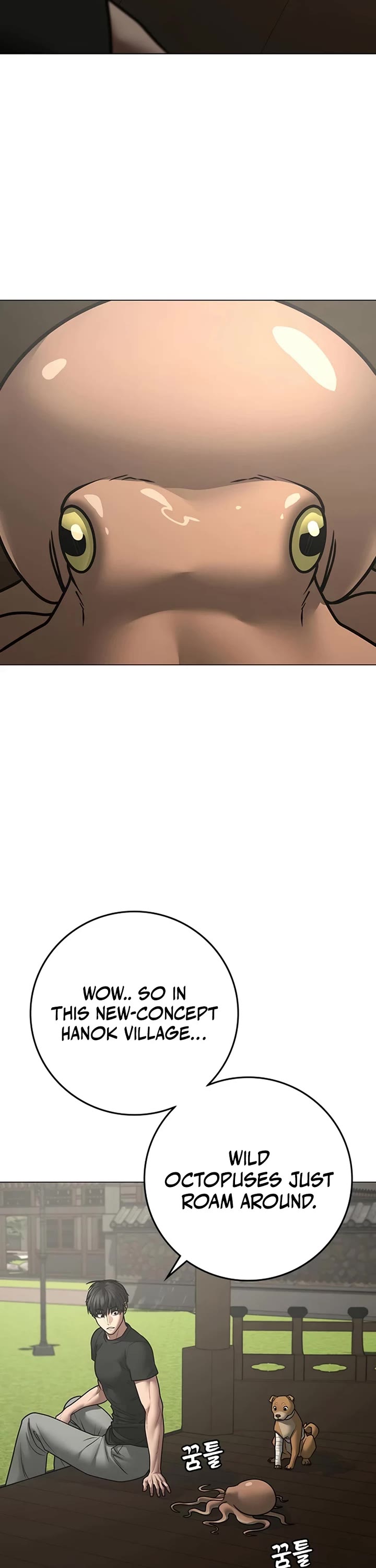 Reality Quest chapter 168 page 53