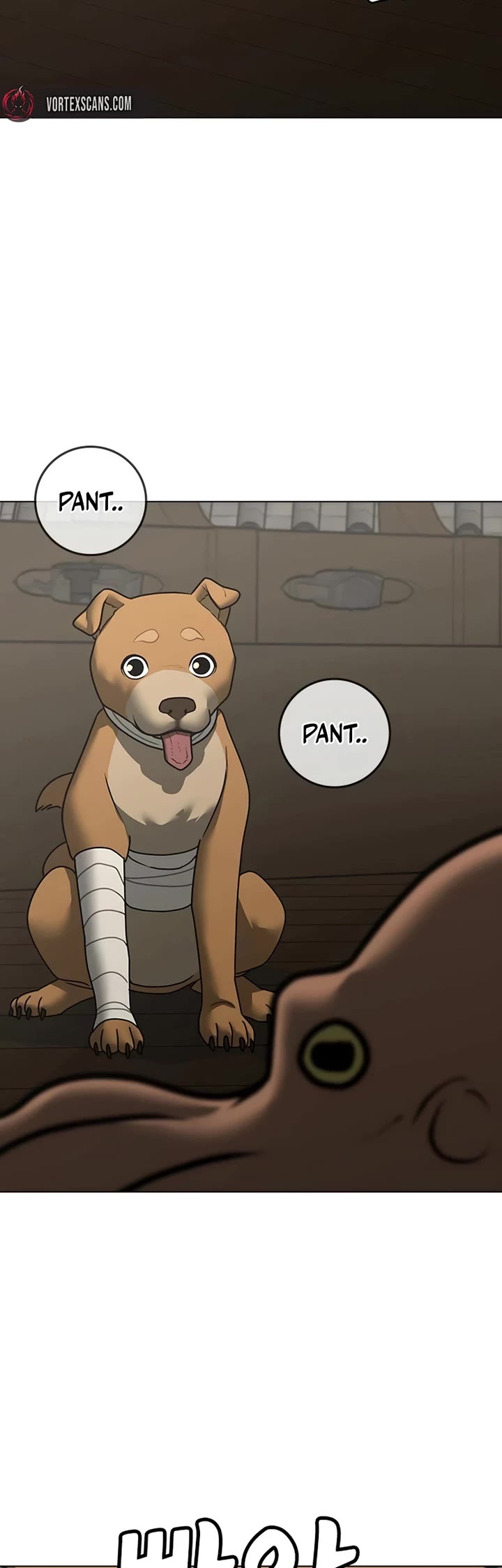 Reality Quest chapter 168 page 54