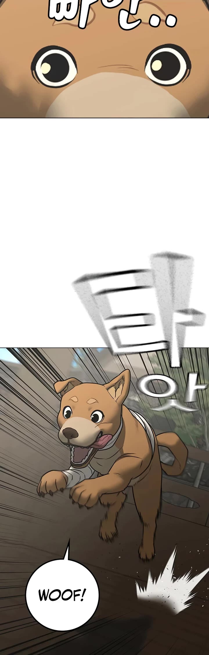 Reality Quest chapter 168 page 55