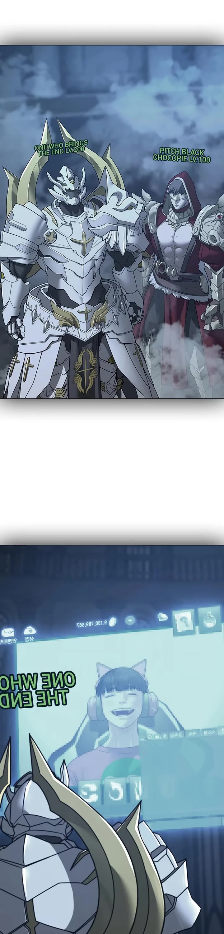 Reality Quest chapter 168 page 63