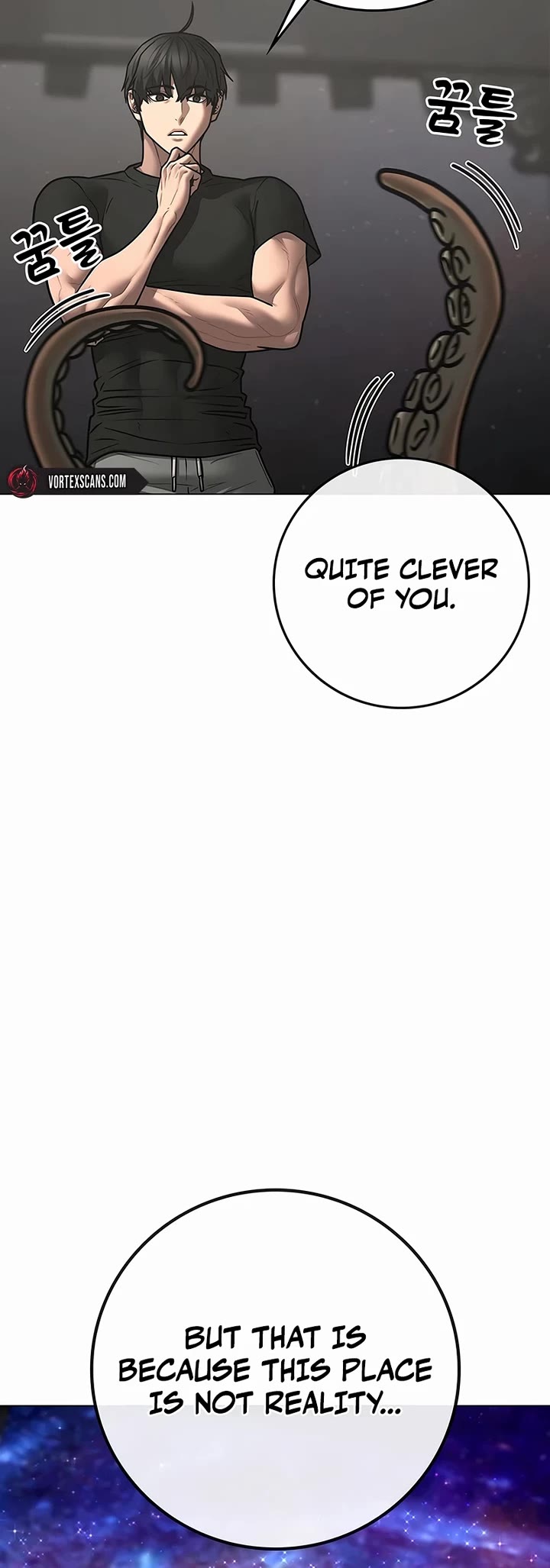 Reality Quest chapter 169 page 13