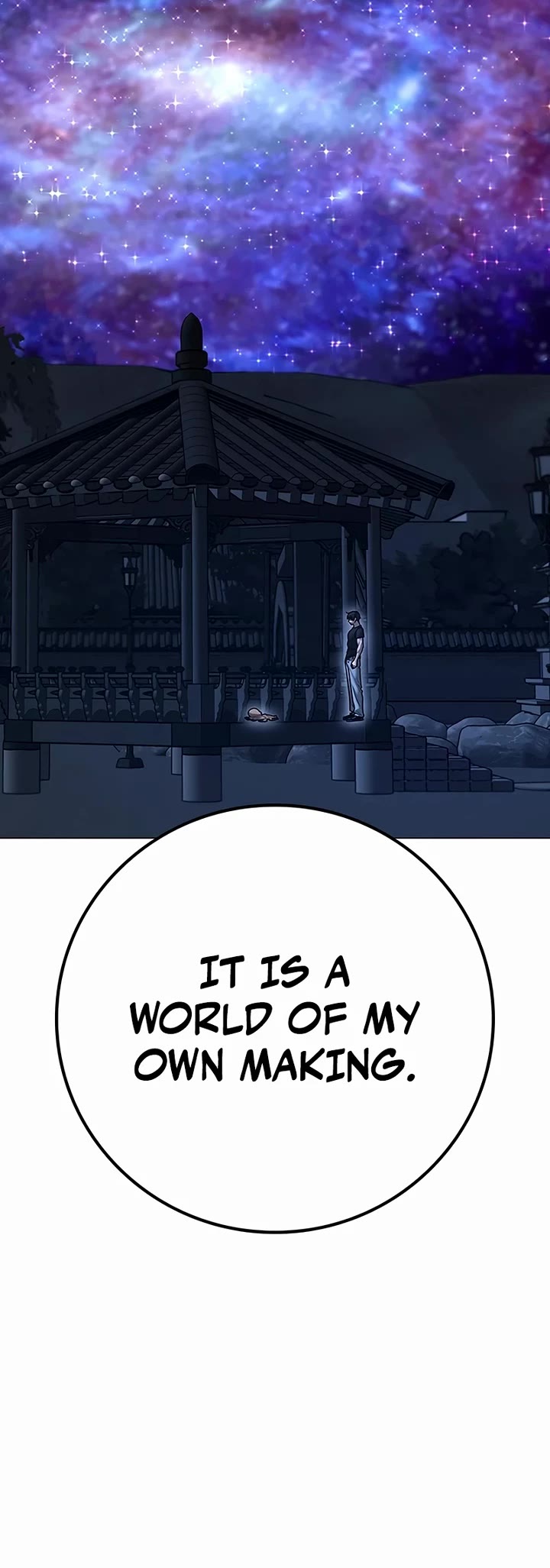 Reality Quest chapter 169 page 14