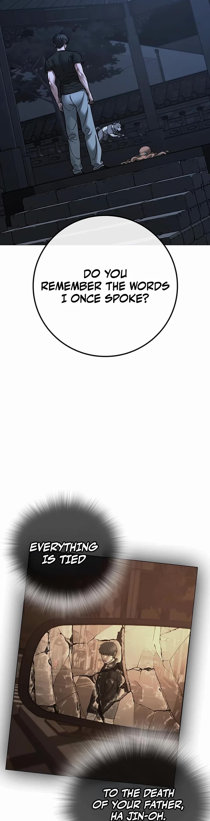 Reality Quest chapter 169 page 17