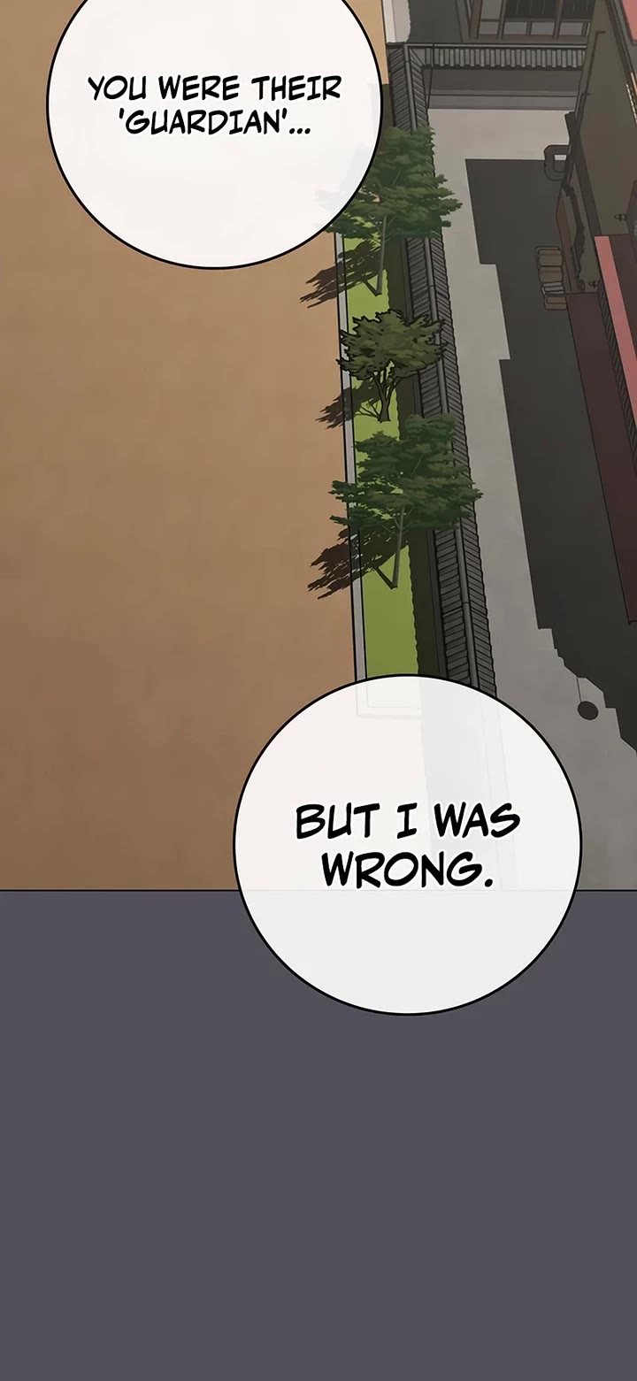 Reality Quest chapter 169 page 36