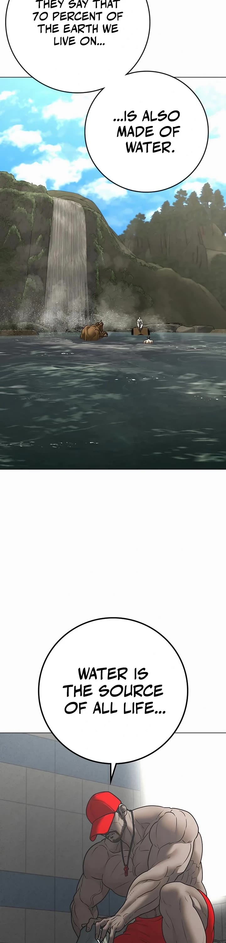 Reality Quest chapter 170 page 12