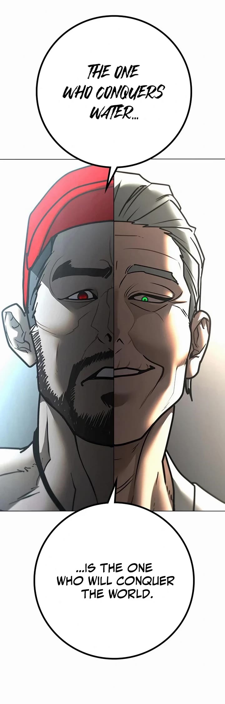 Reality Quest chapter 170 page 14