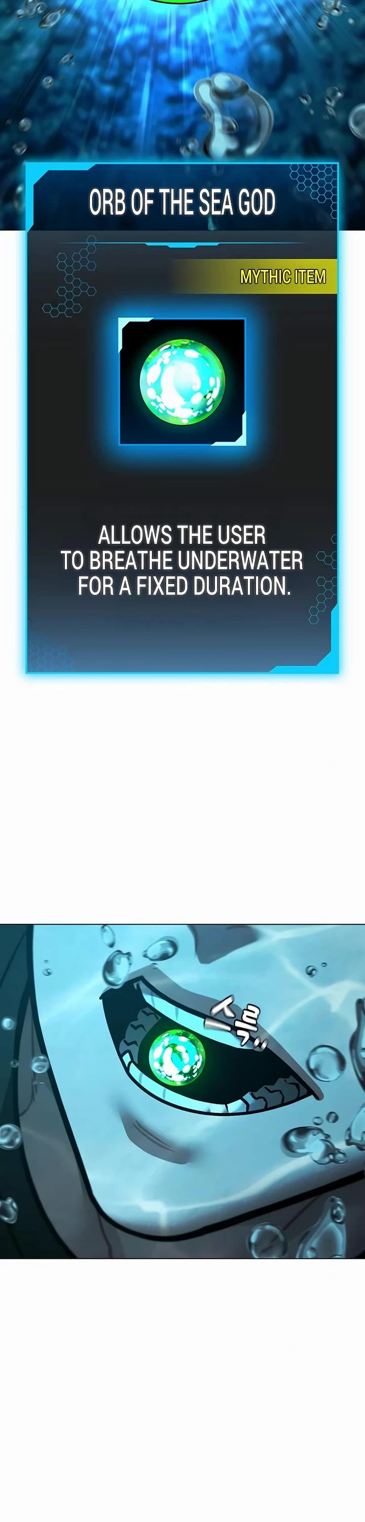 Reality Quest chapter 170 page 21