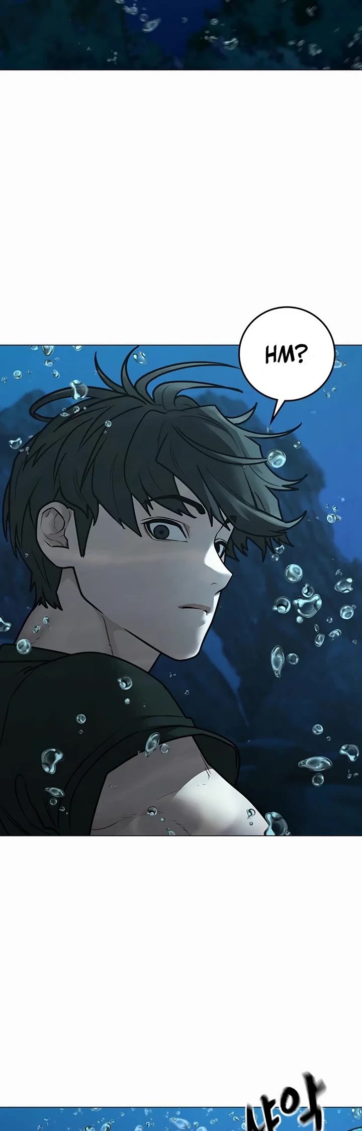 Reality Quest chapter 170 page 35