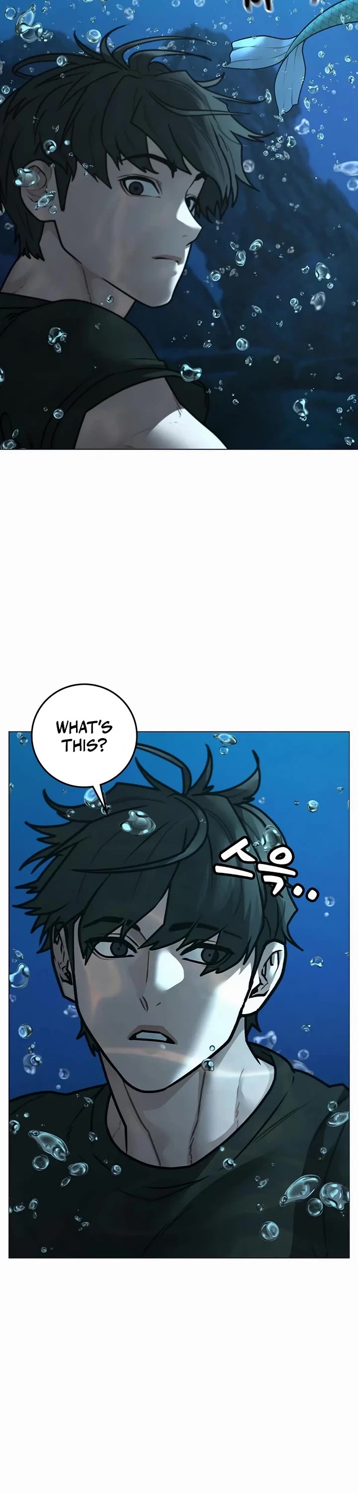 Reality Quest chapter 170 page 36