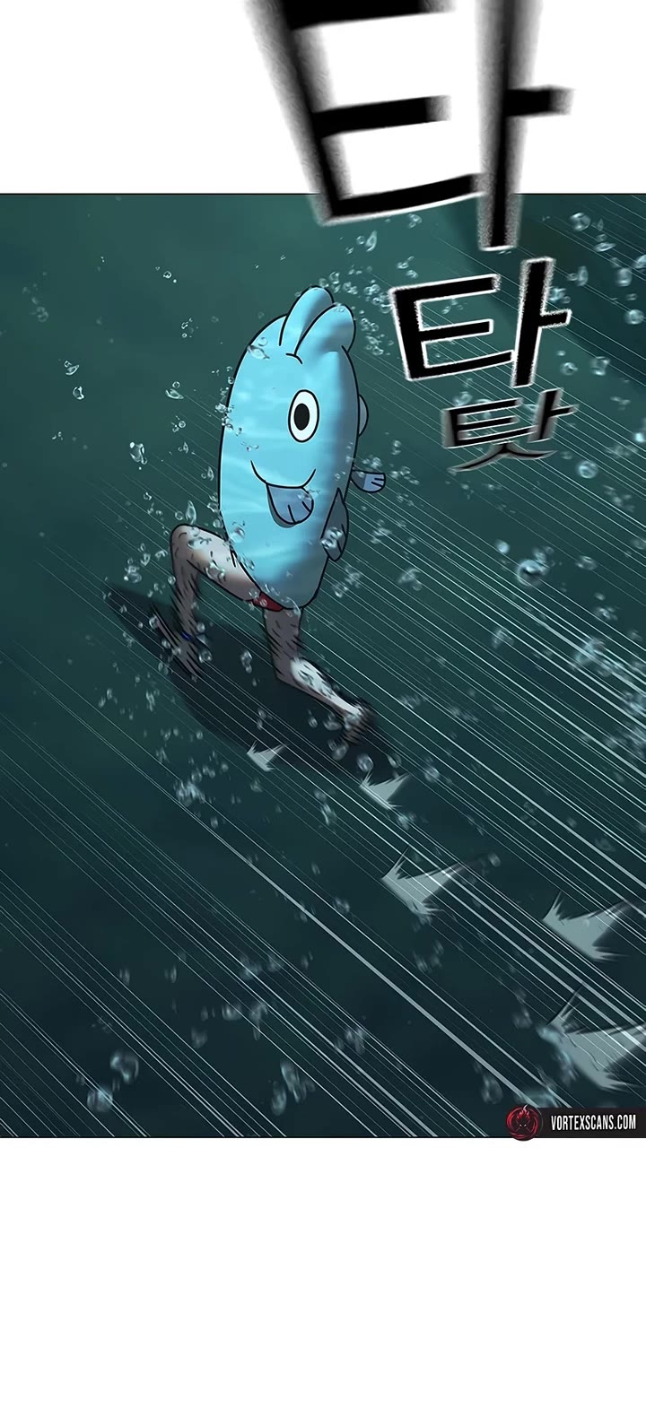 Reality Quest chapter 171 page 13