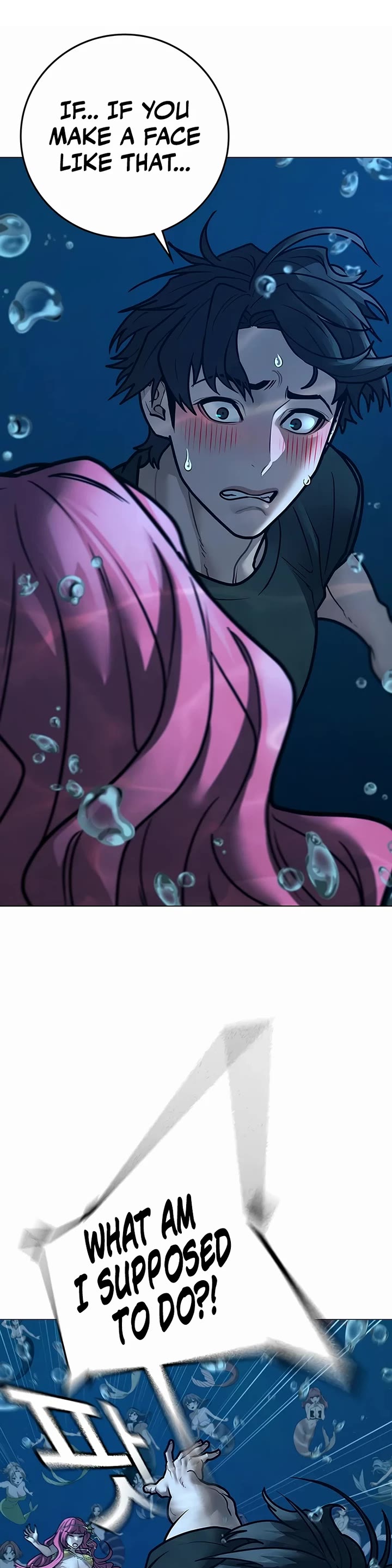 Reality Quest chapter 171 page 21