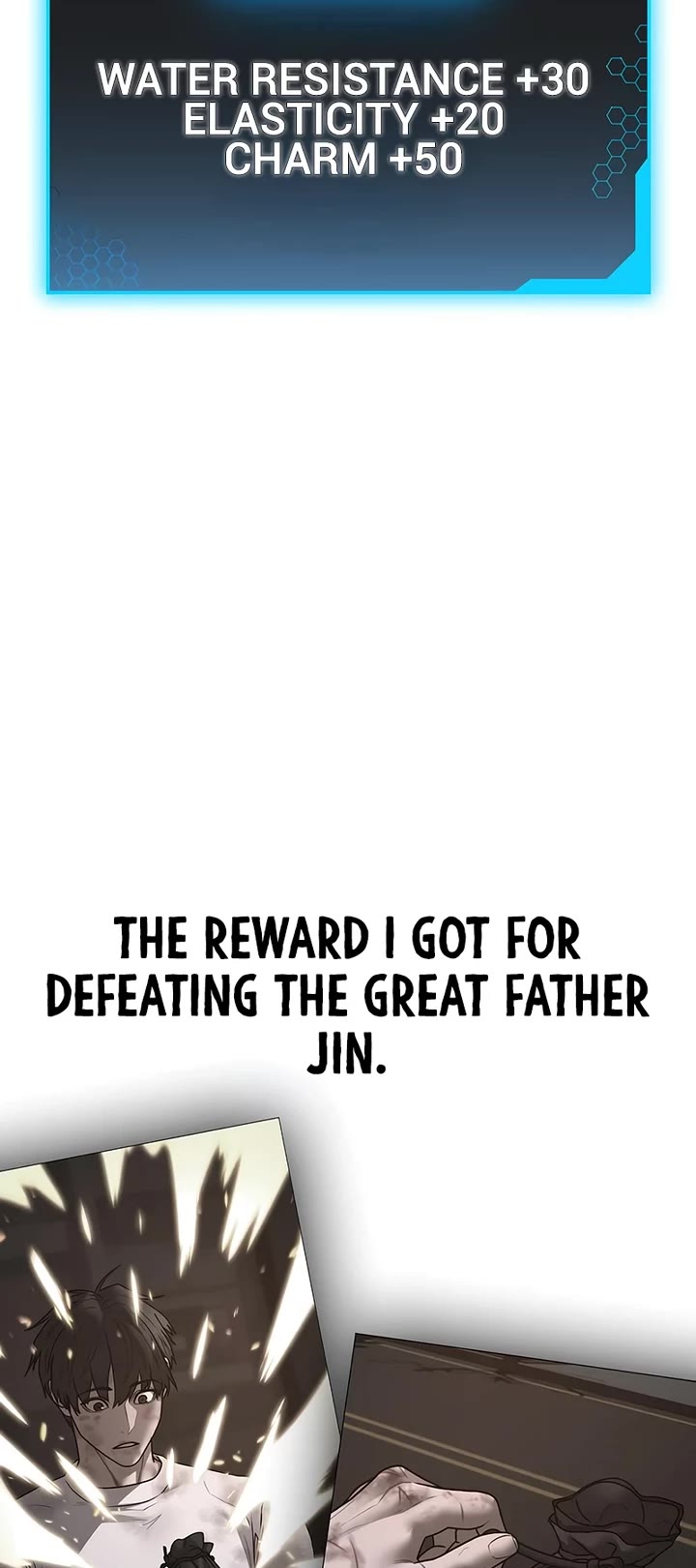 Reality Quest chapter 171 page 30