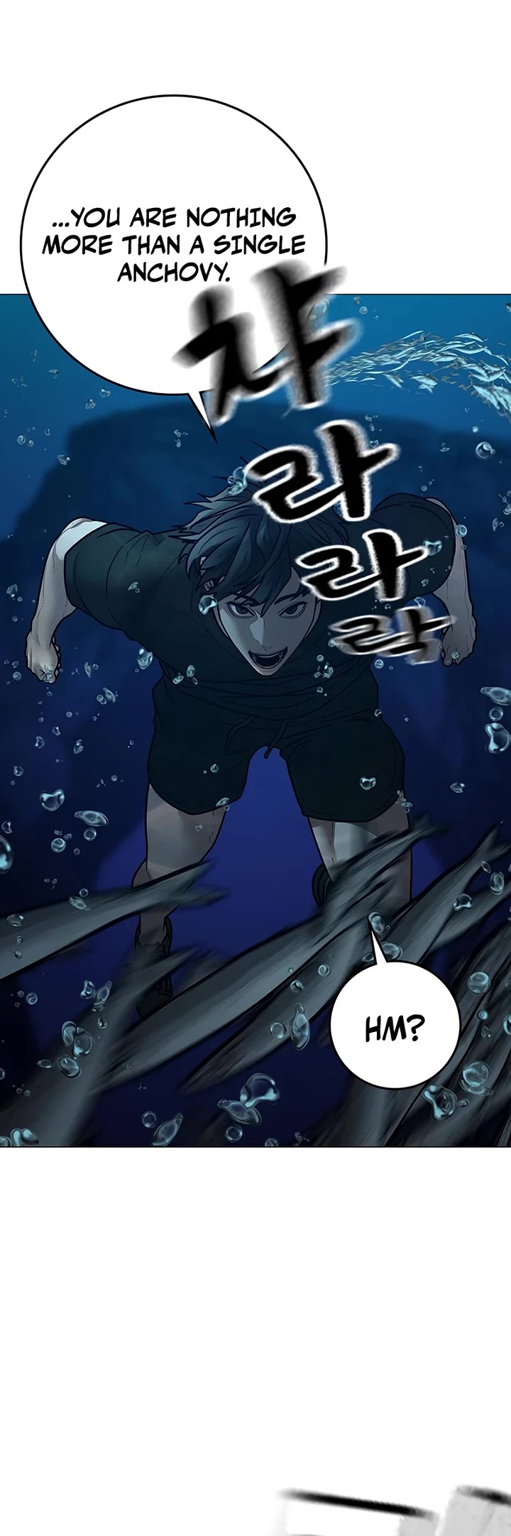 Reality Quest chapter 171 page 39